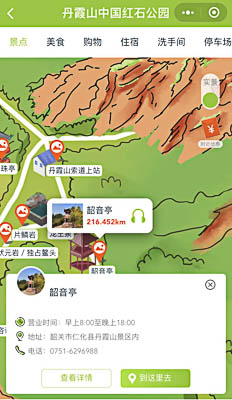 吴桥景区手绘地图智慧导览和语音结合，让景区“活”起来